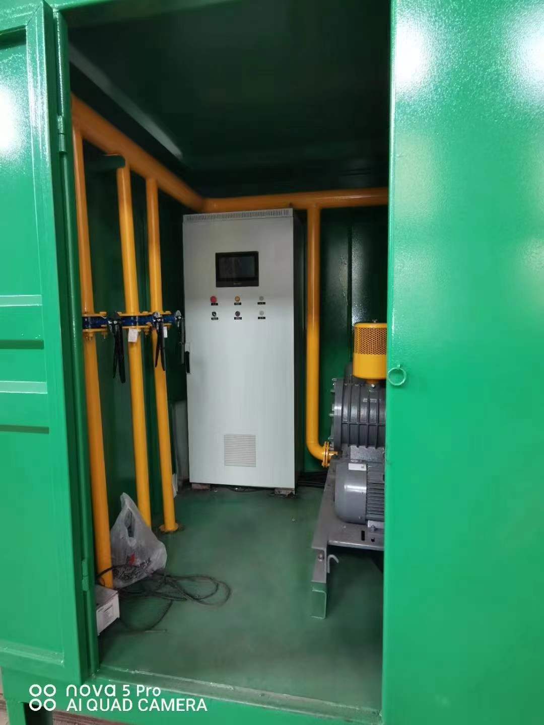 乌达一体化高效絮凝沉淀池